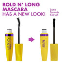 Kiss New York I Envy Bold N' Long Lash Extension (dark Brown)-lex03