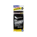 Shake N Go Freetress Aerolite Pre-stretched Braid - 6x Aerolite Braid 52"