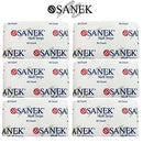 Graham Beauty Sanek Neck Strips 60 Count White Barber Salon Shaving [6 Pack]