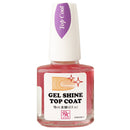 [Ruby Kisses] Nail Treatment 0.5oz